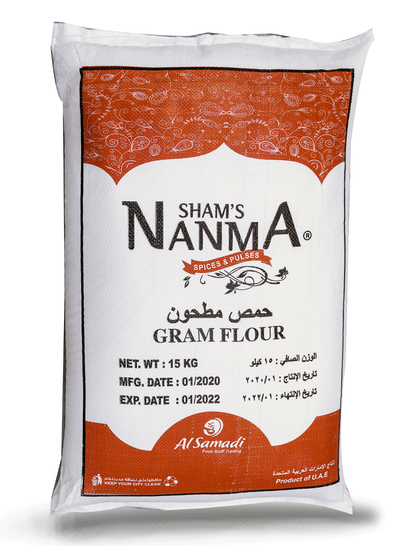 Gram Flour